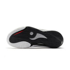 Li-Ning Wade 808 5 Ultra "Yin Yang" 李宁 韦德之道 808 5 ULTRA 篮球鞋 阴阳/鸳鸯
