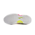 Li-Ning JieAo 2 "Celebration" 李宁 桀骜2 篮球鞋 庆典