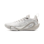 Li-Ning DLO 1 "Lunar Rock" 李宁 拉塞尔一代 篮球鞋 月岩