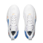 Li-Ning Way of Wade 11 "Draft Day" 李宁 韦德之道11 篮球鞋 选秀日