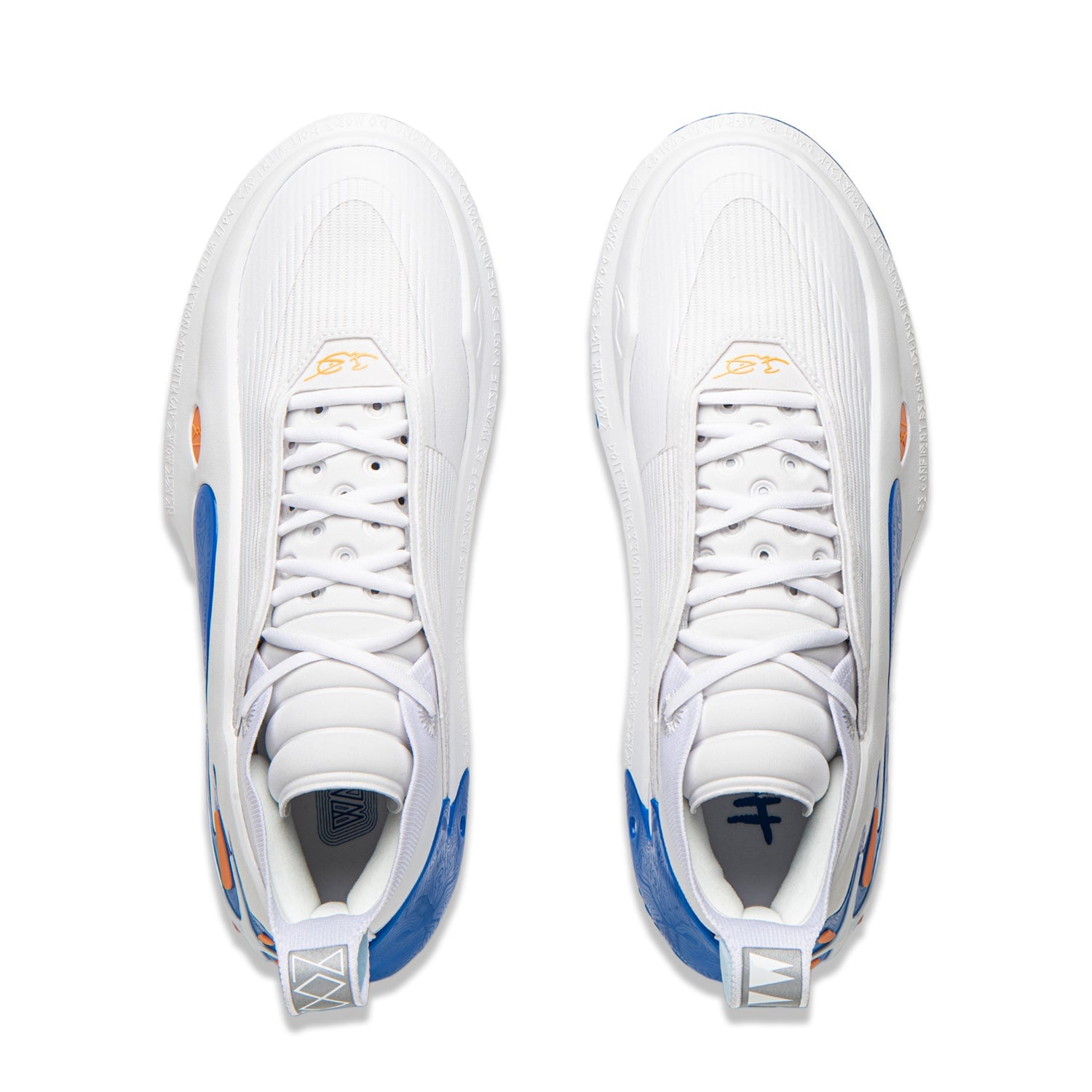 Li-Ning Way of Wade 11 "Draft Day" 李宁 韦德之道11 篮球鞋 选秀日
