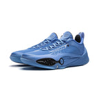 Li-Ning Wade All City 14 "Cowboy City" 李宁 韦德之道 全城14 篮球鞋 牛仔之城