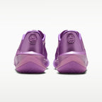 Nike Air Zoom G.T. Cut 4 "EYBL" 篮球鞋 亮紫罗兰/魅力粉