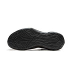 Li-Ning Jimmy Butler JB4 "Golden Black" 李宁 吉米巴特勒4代 篮球鞋 鎏铜