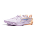 Li-Ning Liren 5 V2 "Dawn and Dusk" 李宁 利刃5 V2 篮球鞋 晨暮