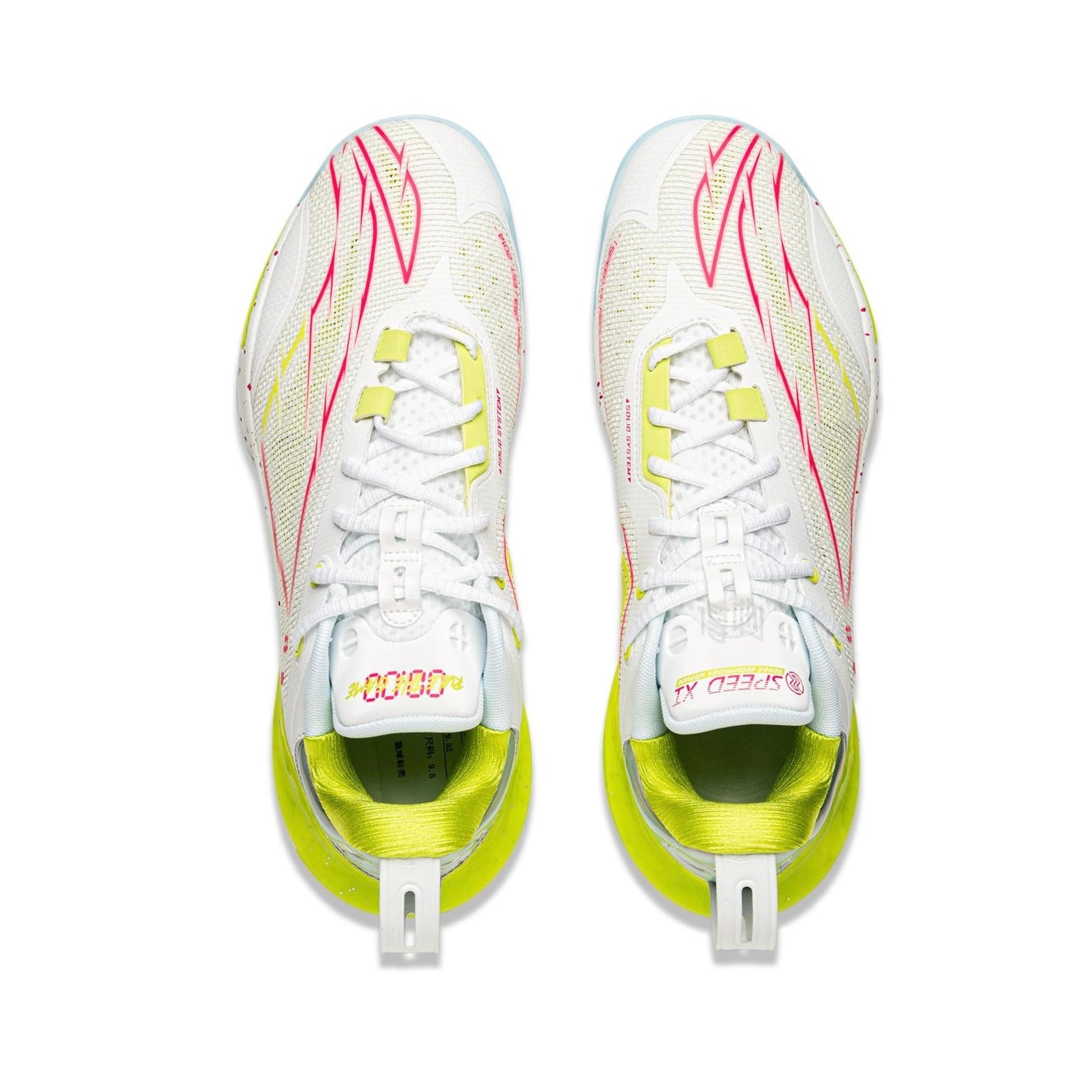 Li-Ning Speed 11 "White/Green" 李宁 闪击11 篮球鞋 白/绿色