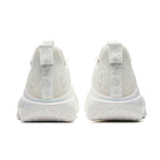 Anta Shock Wave 5 Pro "Lucky Clouds" 安踏 狂潮5 Pro 篮球鞋 祥云