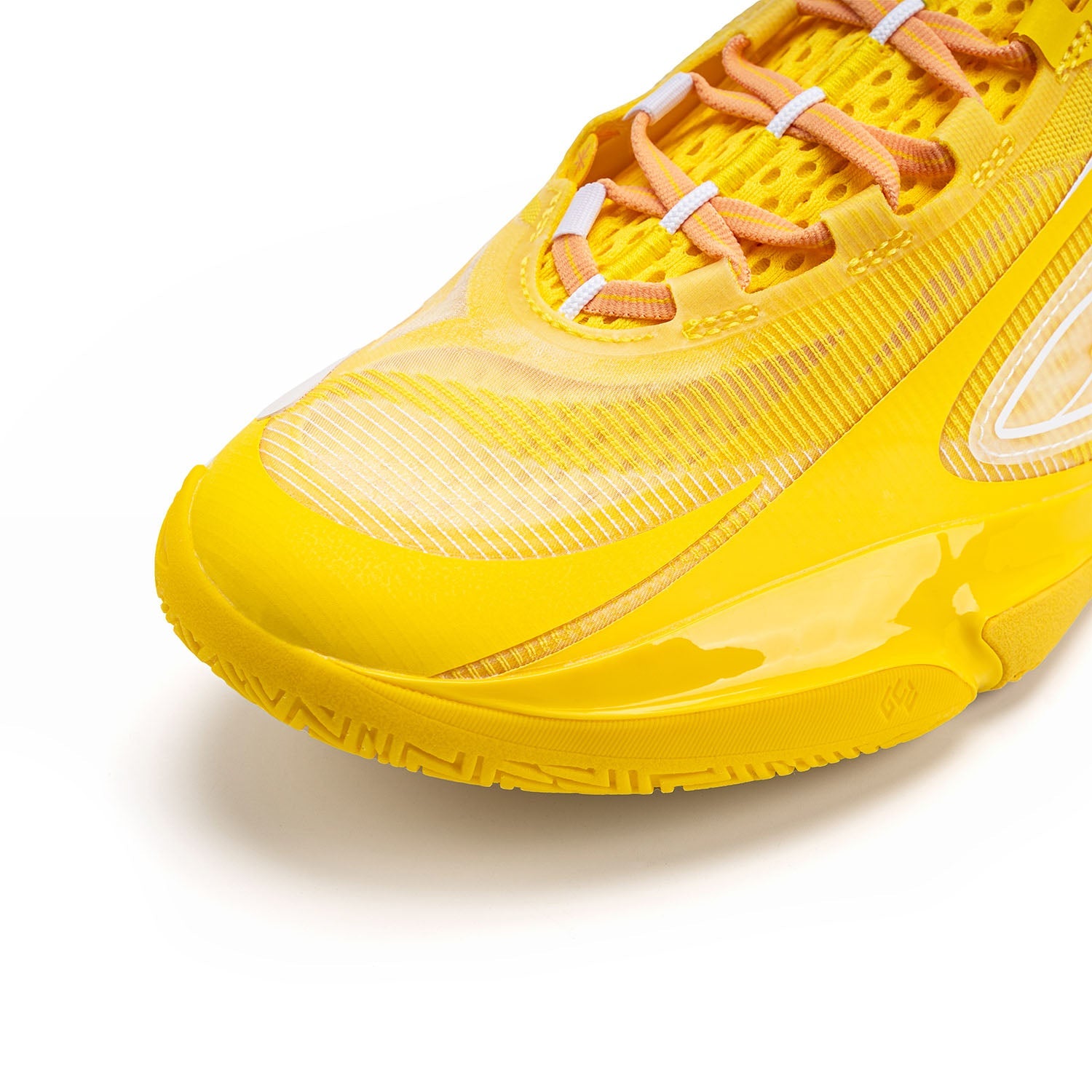 Li-Ning Wade 808 5 Ultra "Lemon" 李宁 韦德之道 808 5 ULTRA 篮球鞋 柠檬