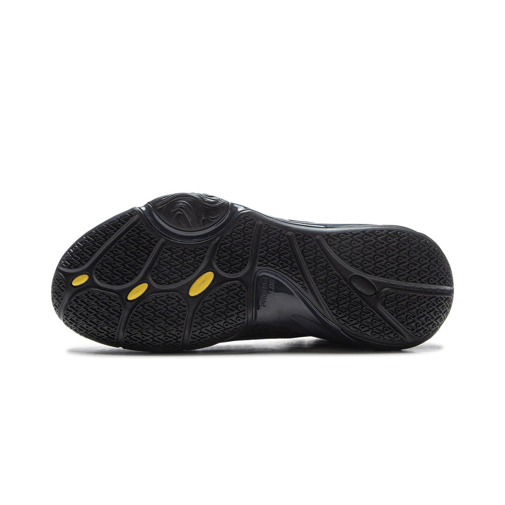 Li-Ning DLO 1 "The Mentor's Mark" 李宁 拉塞尔一代 篮球鞋 门徒