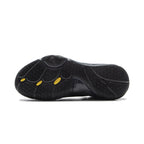 Li-Ning DLO 1 "The Mentor's Mark" 李宁 拉塞尔一代 篮球鞋 门徒