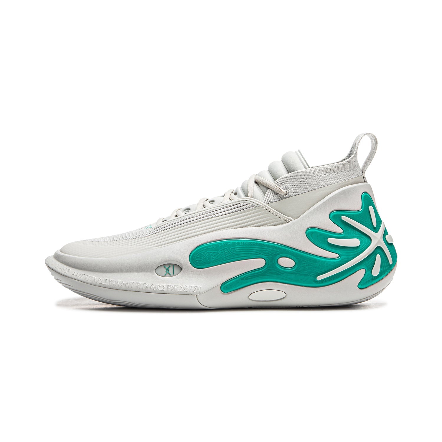 Li-Ning Way of Wade 11 "Gray Boy" 李宁 韦德之道11 篮球鞋 灰孩子