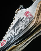 Li-Ning Liren 4 V2 "Flying Dragon" 李宁 利刃4 V2 篮球鞋 游云惊龙