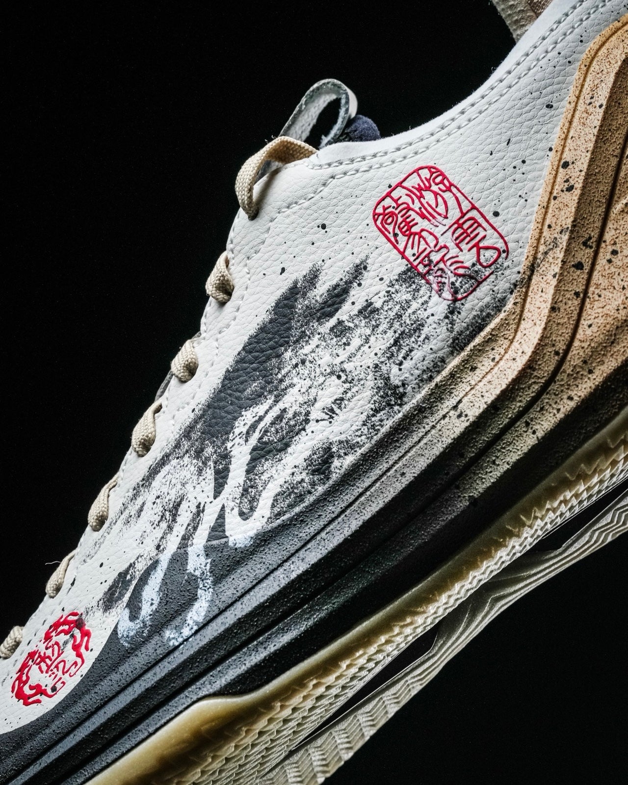 Li-Ning Liren 4 V2 "Flying Dragon" 李宁 利刃4 V2 篮球鞋 游云惊龙