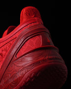 Li-Ning Liren 4 V2 "Rouge Tender" 李宁 利刃4 V2 篮球鞋 胭脂念