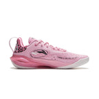 Li-Ning Speed 11 "Jungle King" 李宁 闪击11 篮球鞋 丛林之王