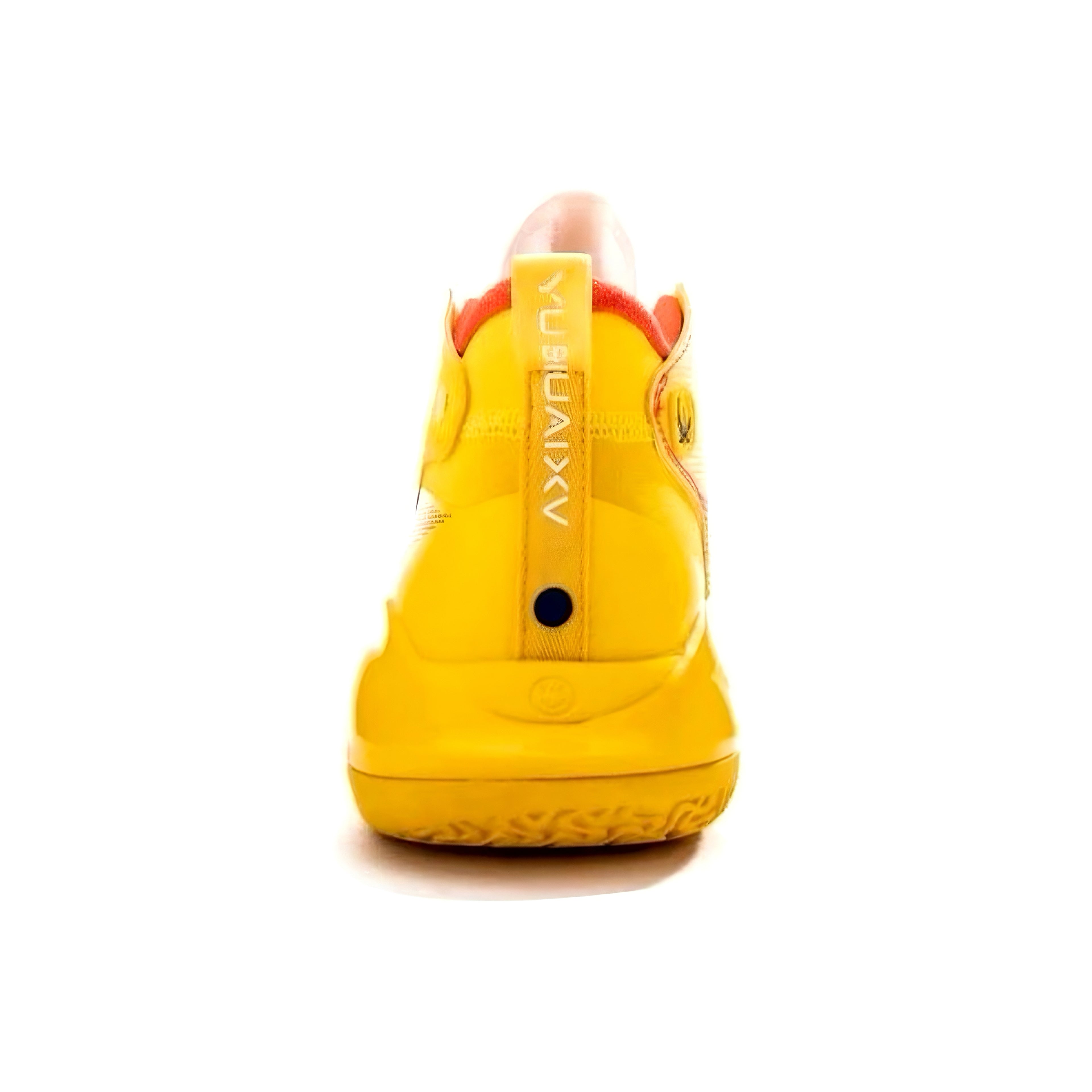 Li-Ning YuShuai 15 "Spectral Yellow" 李宁 驭帅15 篮球鞋 光谱黄