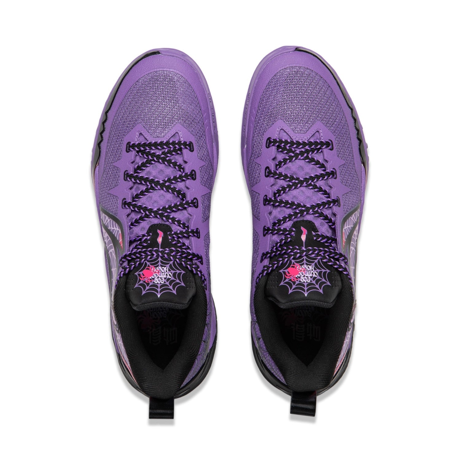 Li-Ning JieAo 3 "Talantula" 李宁 桀骜3 篮球鞋 狼蛛