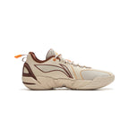 Li-Ning BadFive 4.5 "Beige Coffee" 李宁 反伍4.5 篮球鞋 米咖