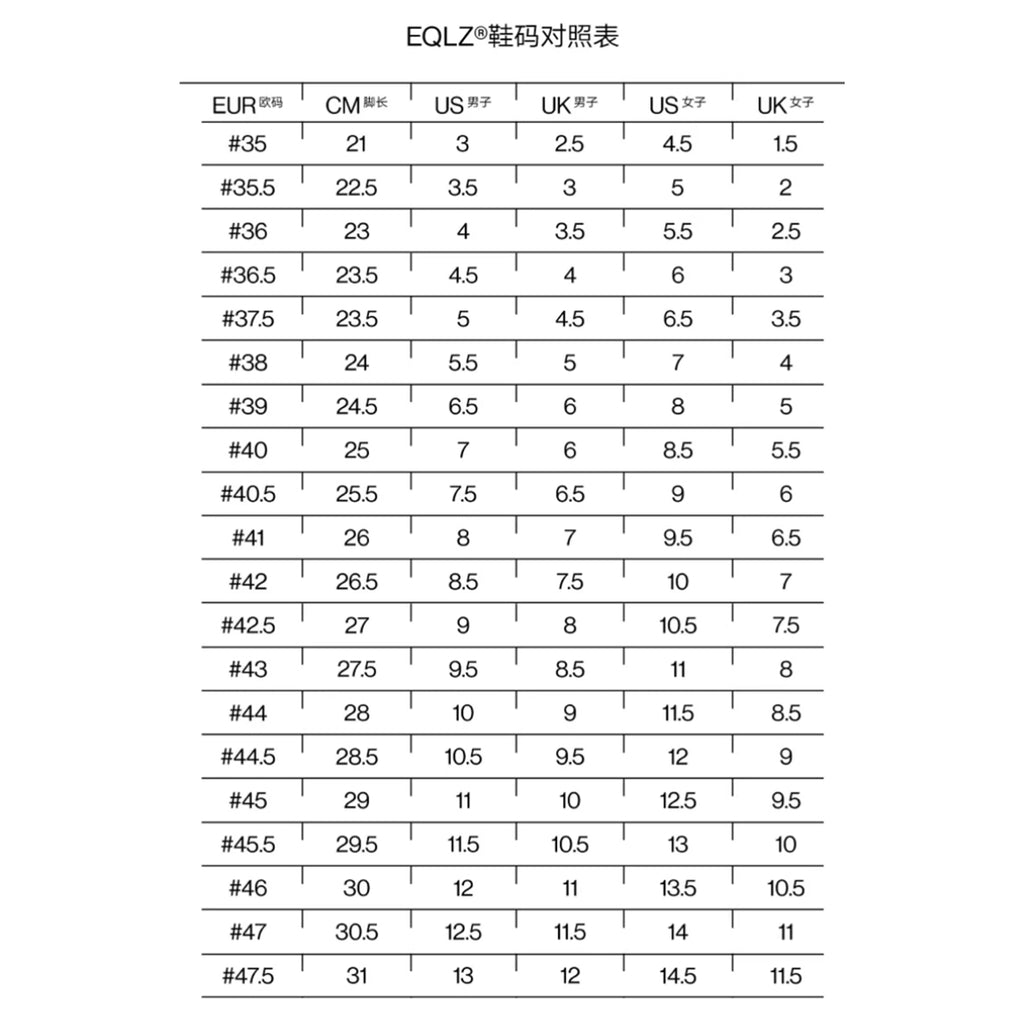 EQLZ EQUALIZER 404 x Ma3colm "Etles Yellow" 义阔 404 卡米然联名 板鞋 艾德莱斯黄