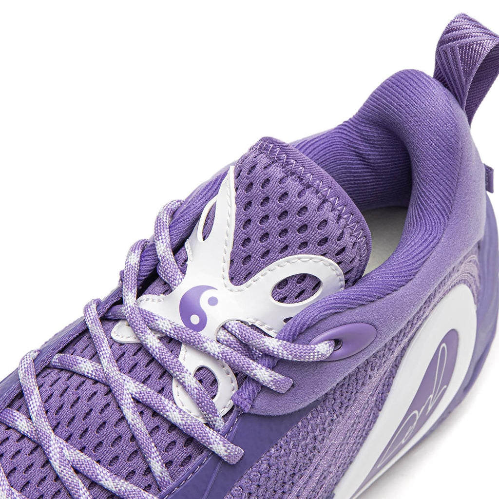 Li-Ning DLO 1 "Lavender" 李宁 拉塞尔一代 篮球鞋 薰衣草