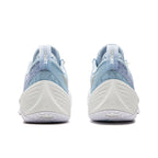 Li-Ning Wade All City 14 "Ice Blood" 李宁 韦德之道 全城14 篮球鞋 冷血