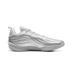 Li-Ning Wade 808 5 Ultra V2 "Flash Silver" 李宁 韦德之道 808 5 ULTRA V2 篮球鞋 闪银