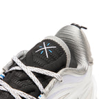 Li-Ning Wade 808 5 Ultra V2 "Sky Vault" 李宁 韦德之道 808 5 ULTRA V2 篮球鞋 天穹