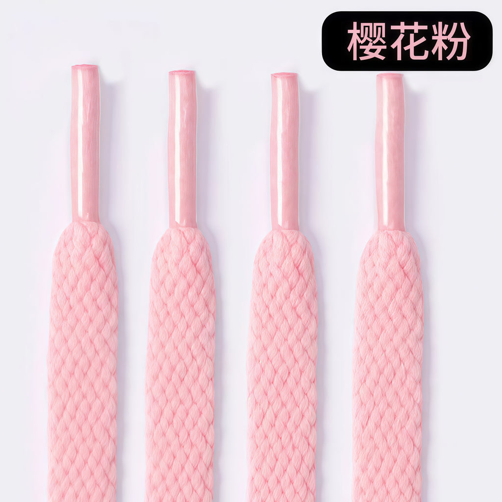 Shoelace 鞋带