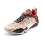 Li-Ning Wade All City 14 "Year of the Horse" 李宁 韦德之道 全城14 篮球鞋 马年限定