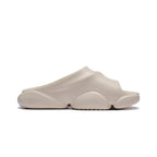 Li-Ning BadFive Slide "Fog Khaki" 李宁 反伍 拖鞋 雾卡其
