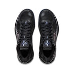 Li-Ning Liren 4 V2 "Obsidian" 李宁 利刃4 V2 篮球鞋 黑曜石