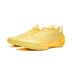 Li-Ning Liren 5 V2 "Japanese Kerria" 李宁 利刃5 V2 篮球鞋 棣棠