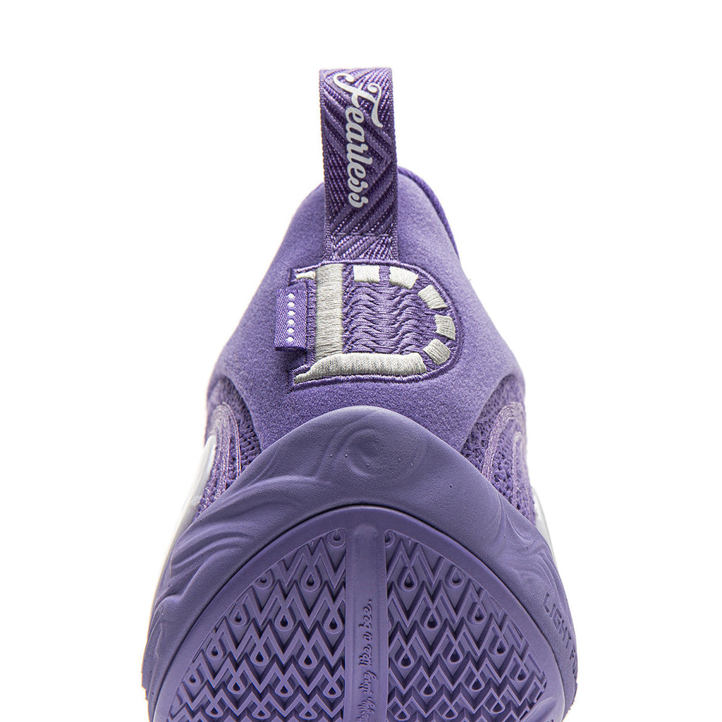 Li-Ning DLO 1 "Lavender" 李宁 拉塞尔一代 篮球鞋 薰衣草