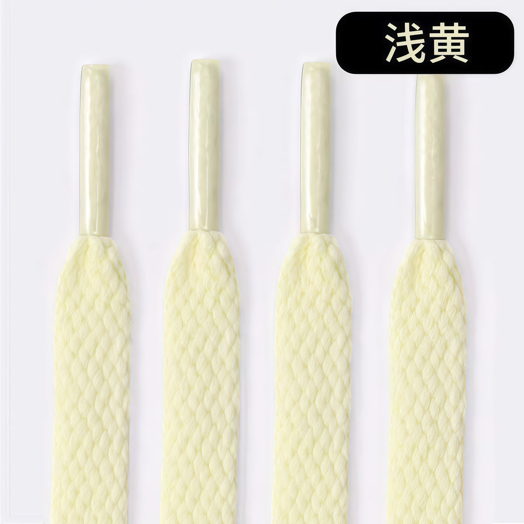 Shoelace 鞋带