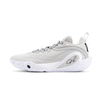 Li-Ning DLO 1 "Cool Grey" 李宁 拉塞尔一代 篮球鞋 酷灰
