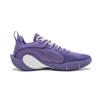 Li-Ning DLO 1 "Lavender" 李宁 拉塞尔一代 篮球鞋 薰衣草