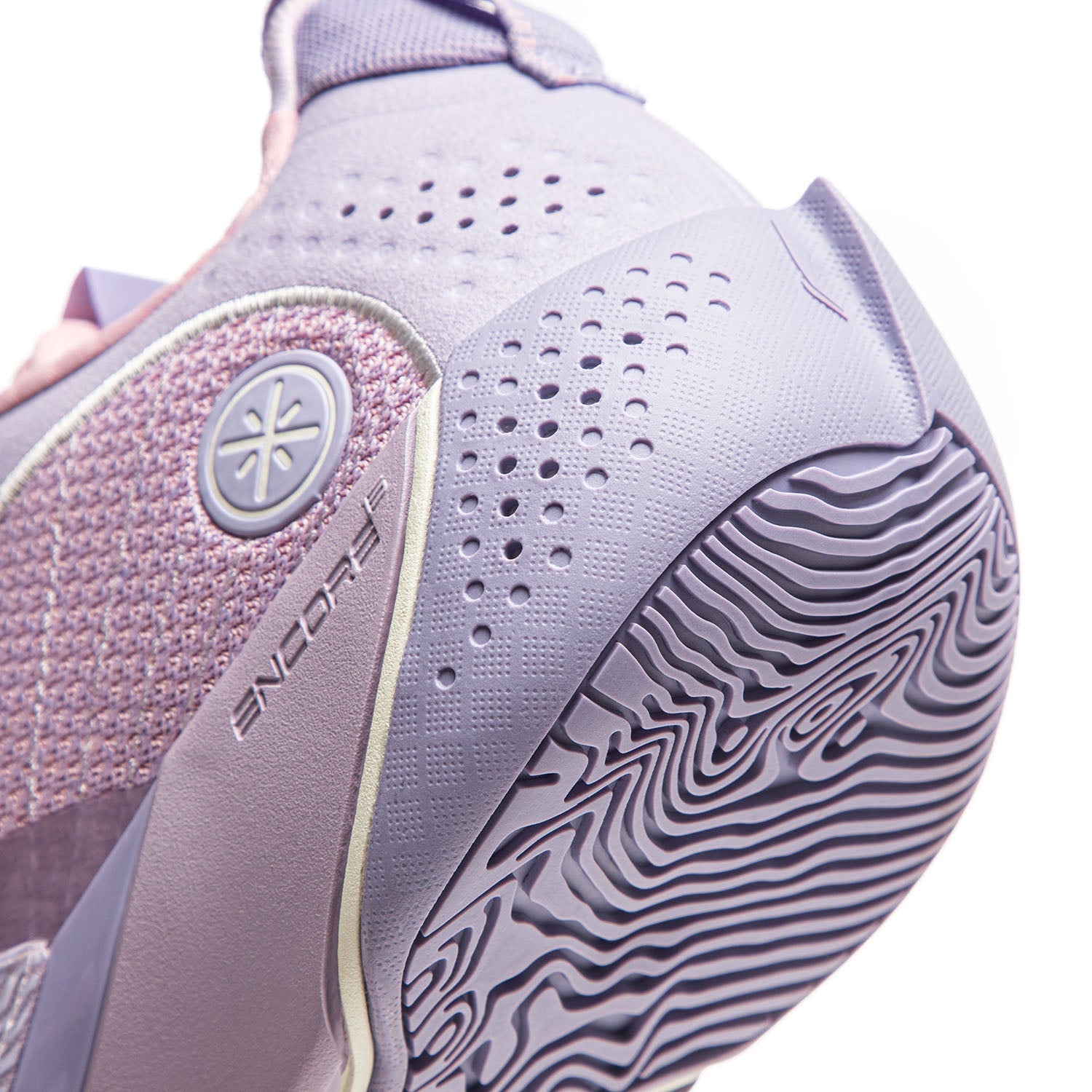 Li-Ning Wade All City 13 Encore "Lavender" 李宁 韦德之道 全城13 ENCORE 篮球鞋 薰衣草