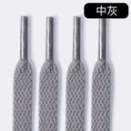 Shoelace 鞋带