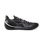 Li-Ning Liren 5 V2 "QianKun" 李宁 利刃5 V2 篮球鞋 乾坤/鸳鸯
