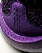 Nike Sabrina 2 "Cave Purple" 篮球鞋 洞穴紫/黑莓色