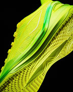 Li-Ning Liren 4 V2 "Yellow" 李宁 利刃4 V2 篮球鞋 荧光明黄