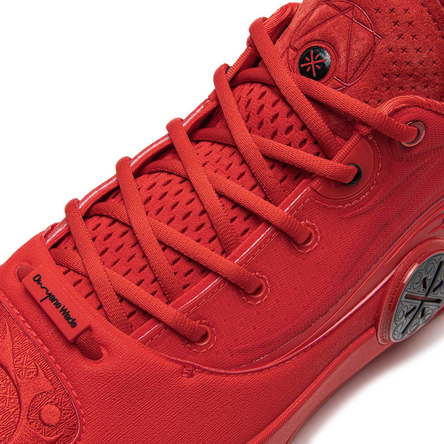 Li-Ning Way of Wade 12 "Coming Home" 李宁 韦德之道12 篮球鞋 回家