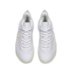 Anta x Kyrie Irving KAI 2 "White Phantom" 安踏 欧文二代 篮球鞋 白幽灵