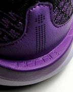 Nike Sabrina 2 "Cave Purple" 篮球鞋 洞穴紫/黑莓色