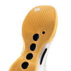 Li-Ning Way of Wade 10 Low "Lemon" 李宁 韦德之道10 低帮 篮球鞋 柠檬黄/乳白色