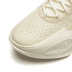 Li-Ning Wade All City 14 "Zen" 李宁 韦德之道 全城14 篮球鞋 净信