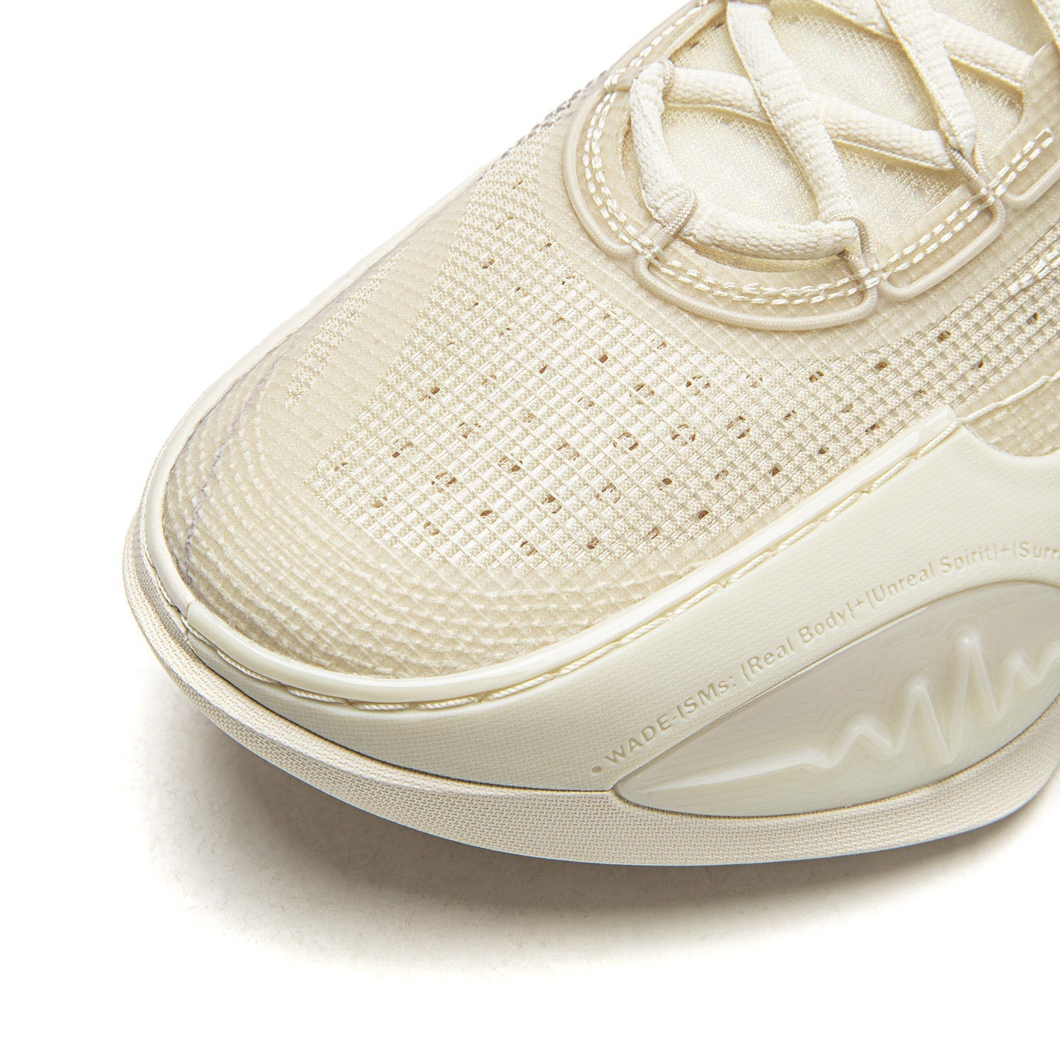 Li-Ning Wade All City 14 "Zen" 李宁 韦德之道 全城14 篮球鞋 净信