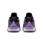 Nike Sabrina 2 "Cave Purple" 篮球鞋 洞穴紫/黑莓色