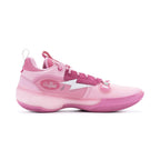 Li-Ning Way of Wade 10 "Family Love" 李宁 韦德之道10 低帮 篮球鞋 粉色