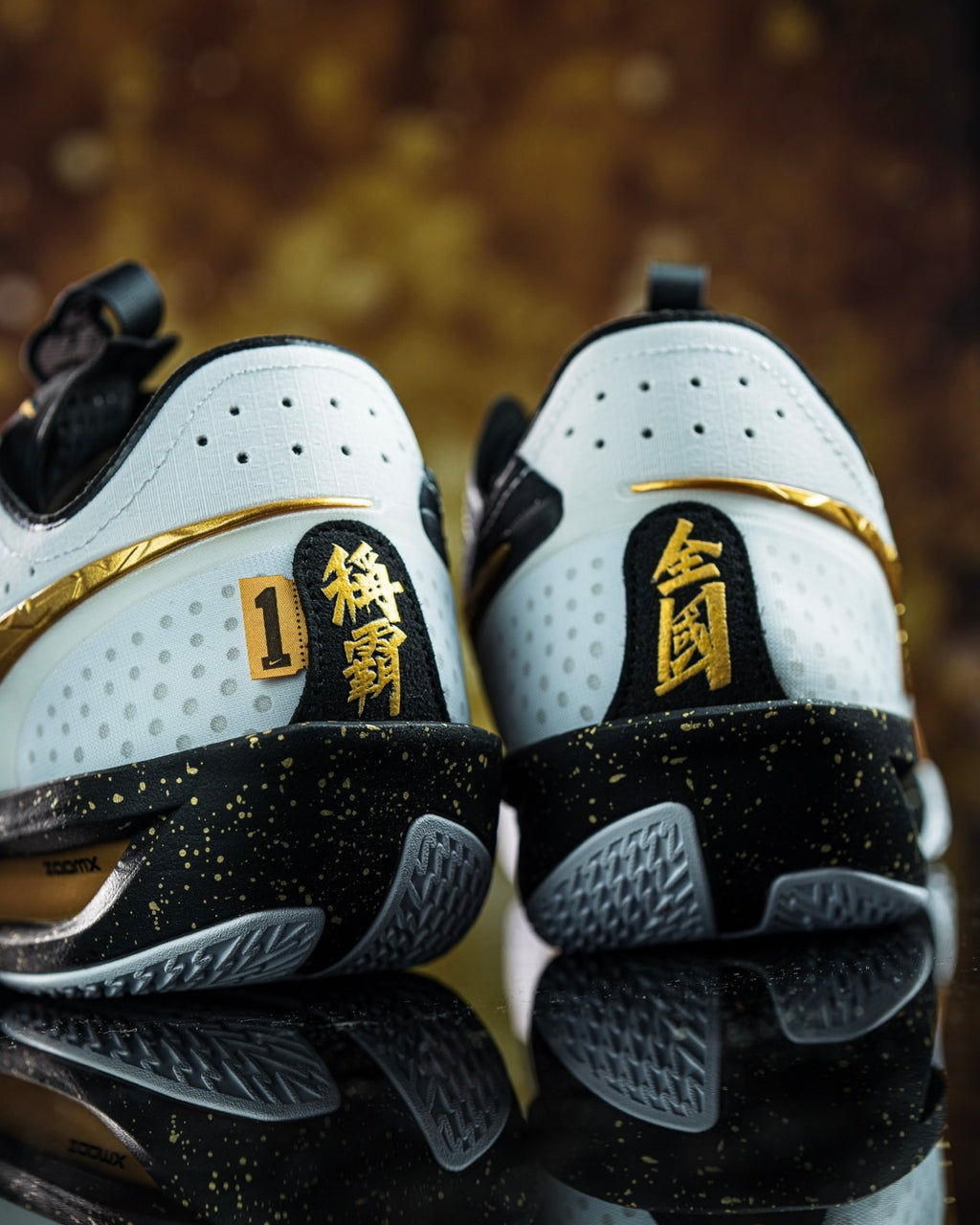 Nike Air Zoom G.T. Cut 3 "CHBL" 篮球鞋 耐高 白金色/黑色
